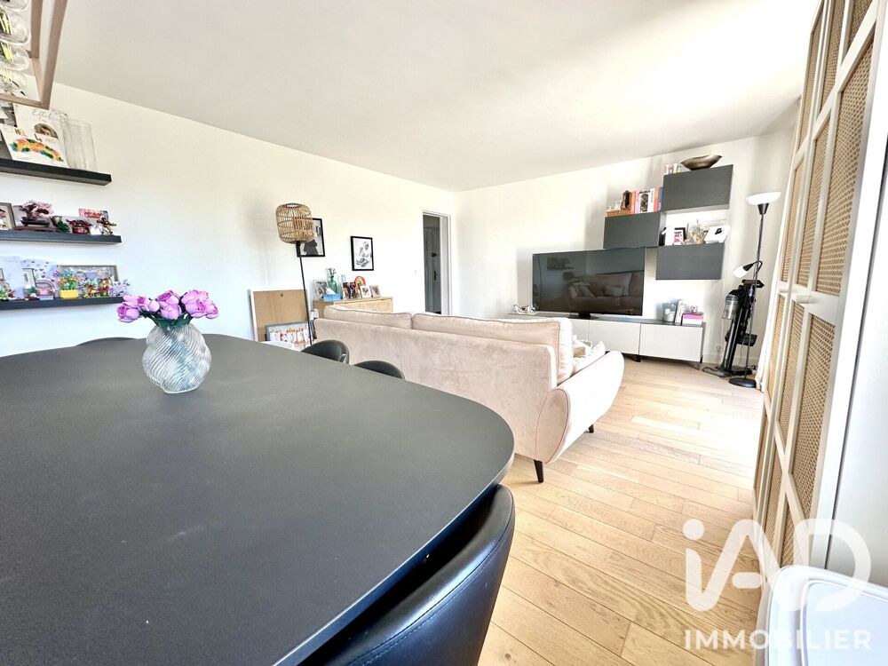 Vente Appartement Vente Appartement 5 pièces Croissy-sur-seine