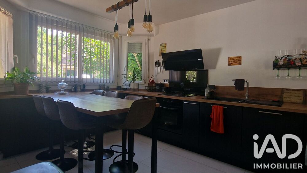 Vente Maison/villa 7 pièces