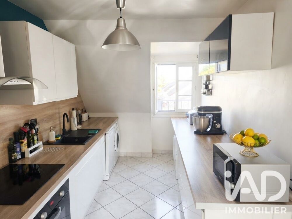 Vente Appartement Vente Appartement 3 pièces Montataire