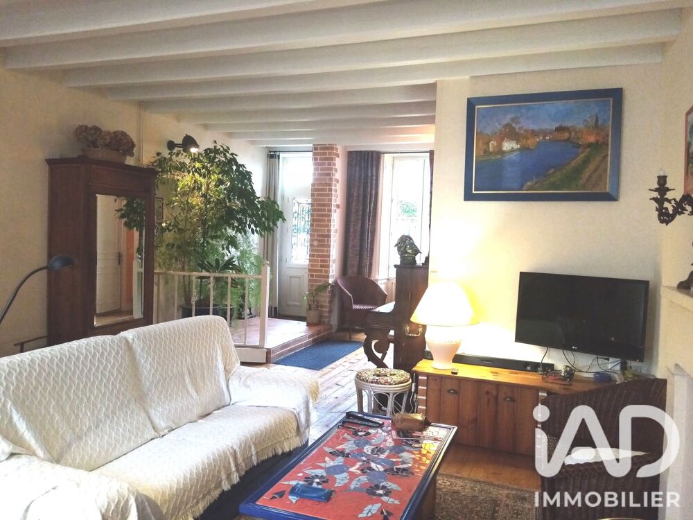 Vente Maison Vente Maison de ville 11 pièces Surgères
