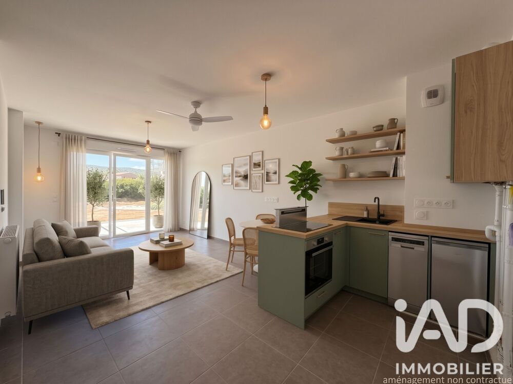 Vente Appartement 2 pièces