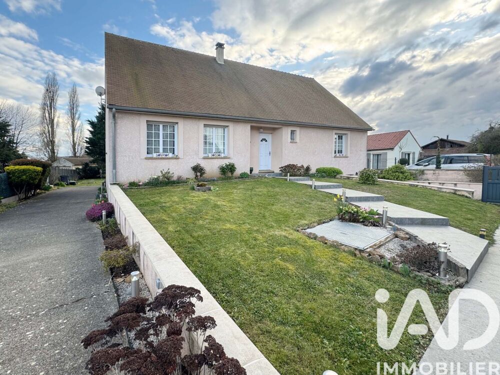 Vente Maison/villa 5 pièces