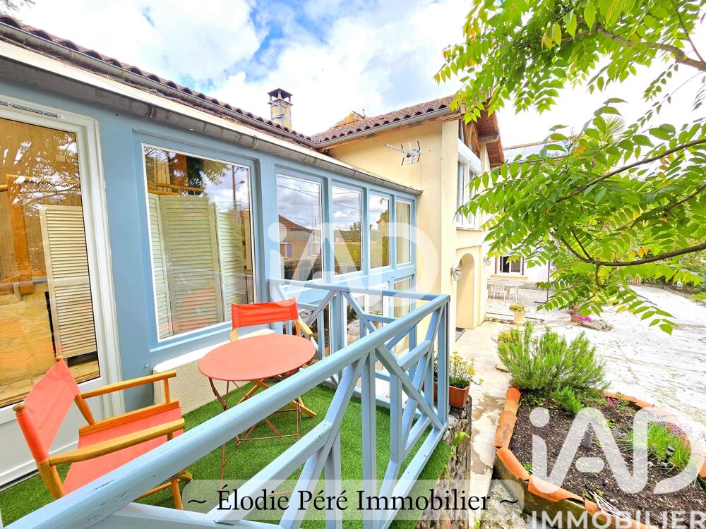 Vente Maison 9 pièces 320 m² - Vue 5
