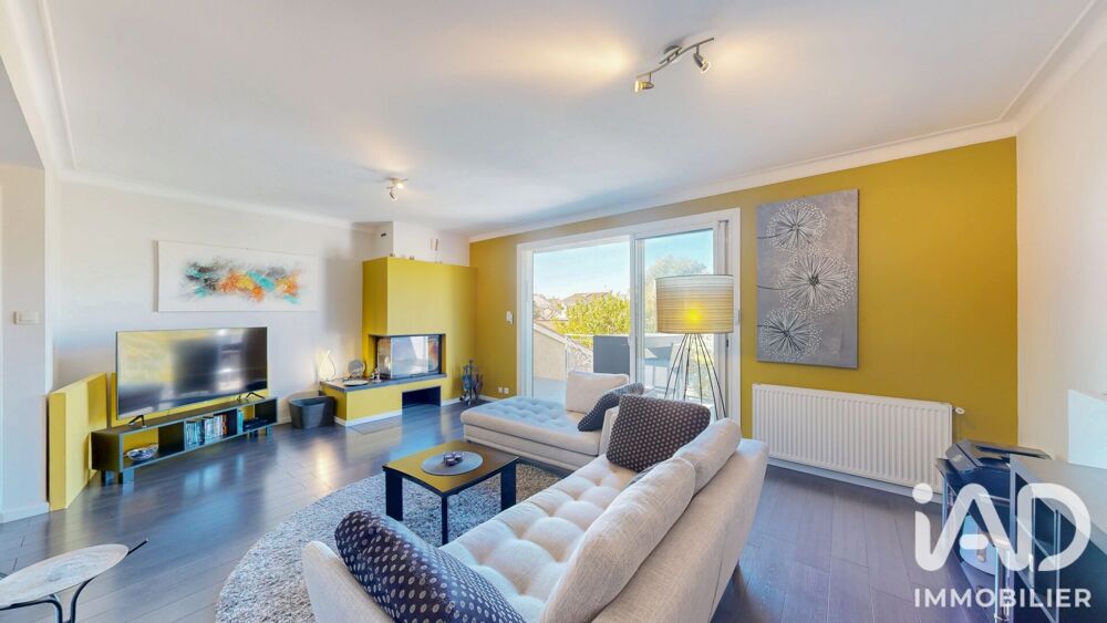 Vente Maison Vente Maison de ville 5 pièces Portet-sur-garonne