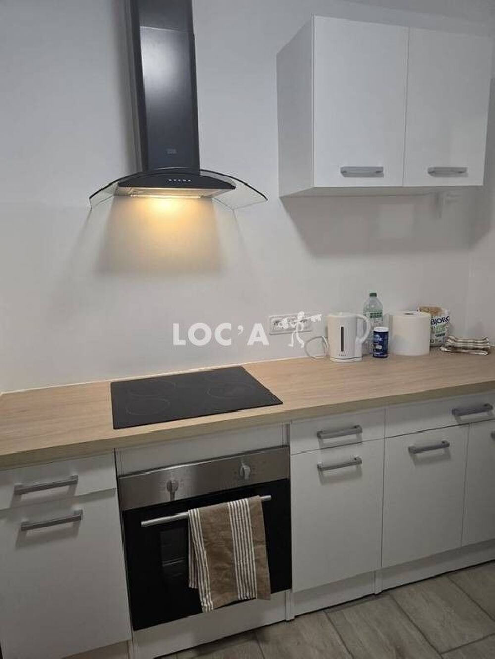 location Chambre - 1 pièce(s) - 12 m² Lyon 8