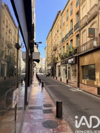  Immeuble à vendre 225 m²