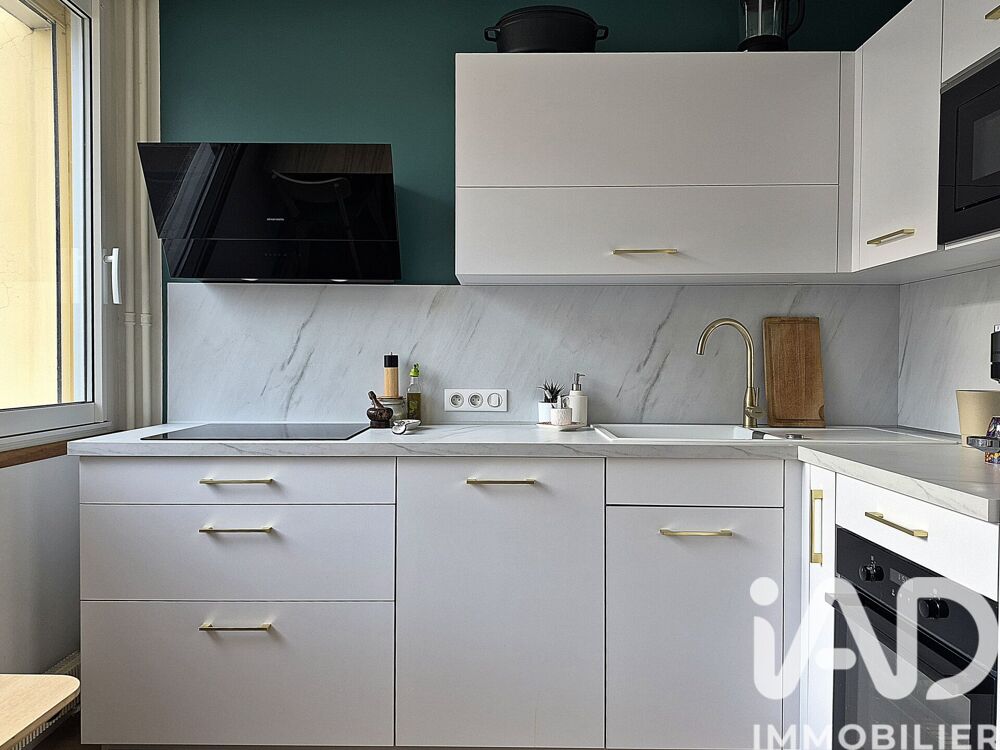 vente Appartement - 2 pièce(s) - 41 m² Chamalières (63400)