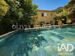  Maison à vendre 5 pièces 145 m²