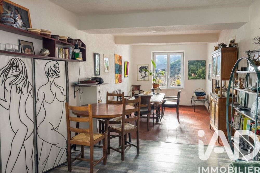 Vente Maison de village 5 pièces