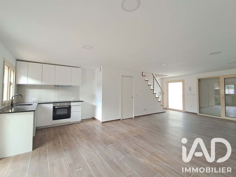 Vente Maison Vente Maison de village 2 pièces Maligny