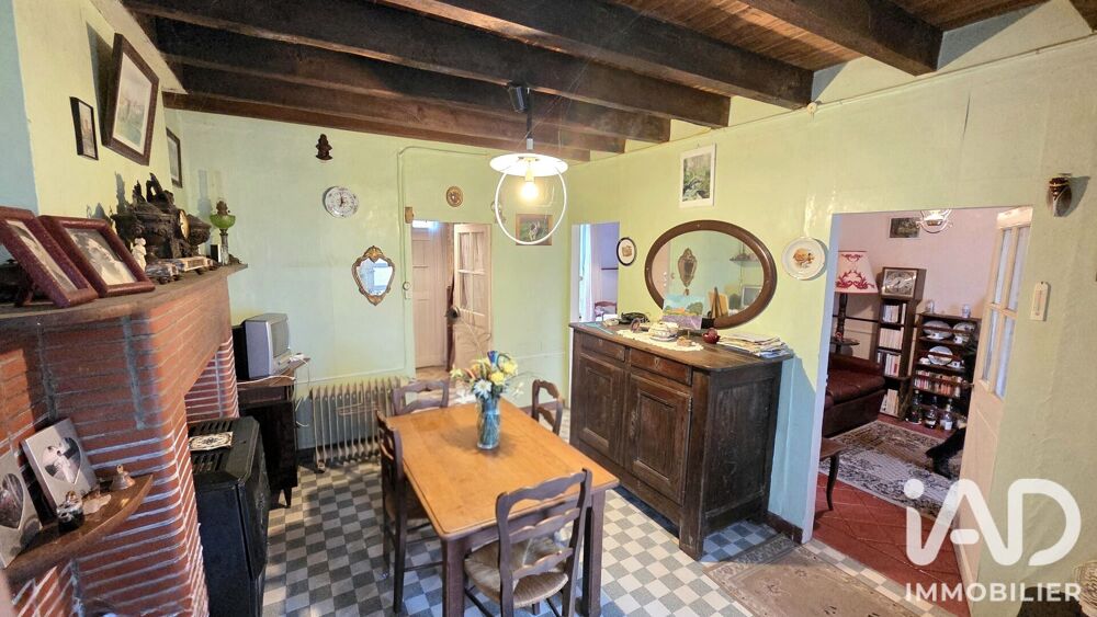 Vente Maison Vente Maison de campagne 5 pièces Jouac