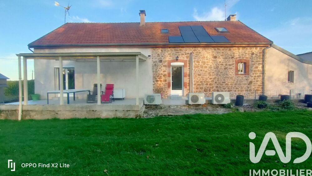 Vente Longère 5 pièces