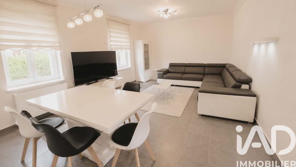 Vente Maison de ville 5 pièces