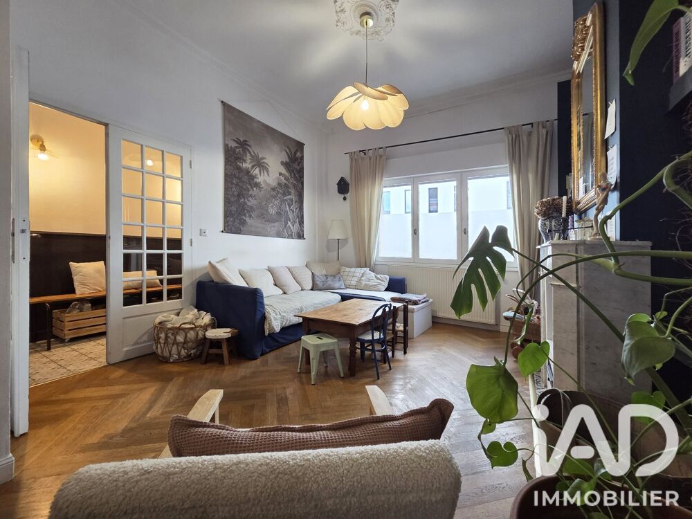 Vente Maison de ville 7 pièces