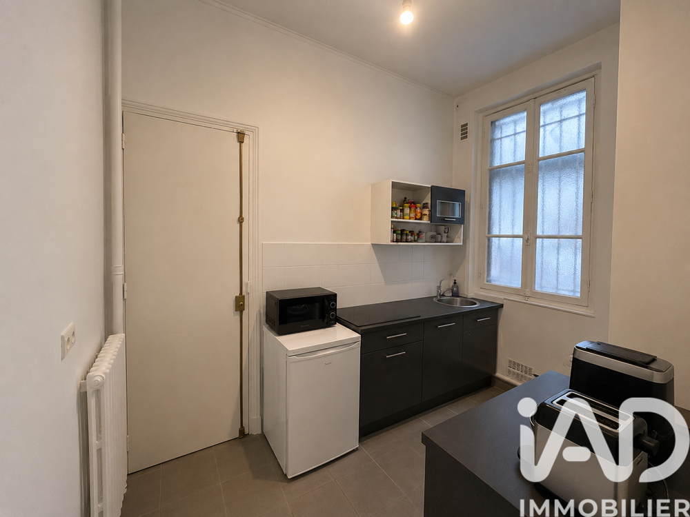 à vendre  Appartement Paris 17