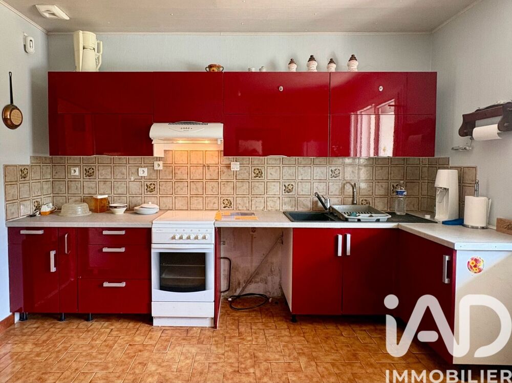 Vente Maison/villa 5 pièces