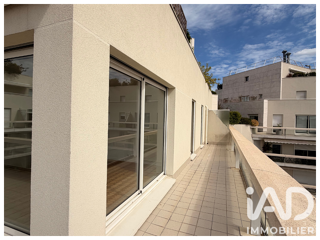  Appartement à vendre 3 pièces 71 m²