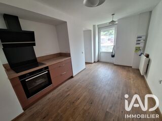  Immeuble à vendre 160 m²