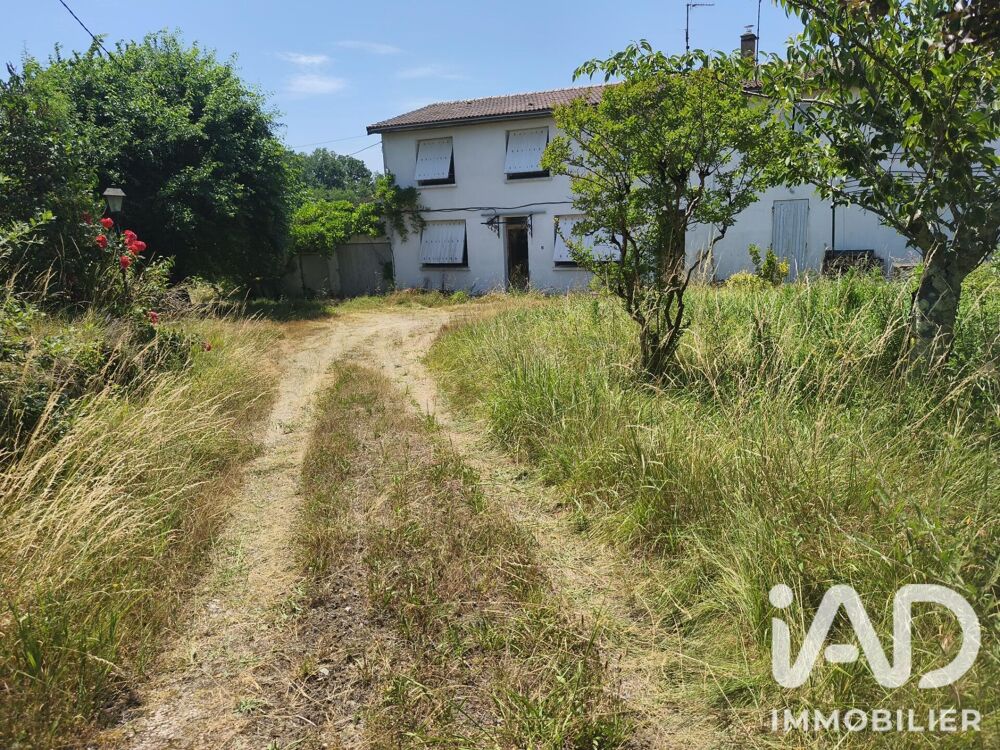 Vente Maison Vente Maison de campagne 8 pièces Saint martin de puy