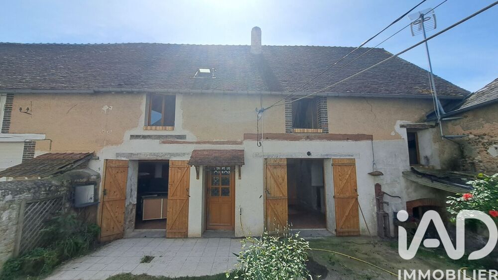Vente Maison Vente Maison de ville 9 pièces Sainte-geneviève-des-bois