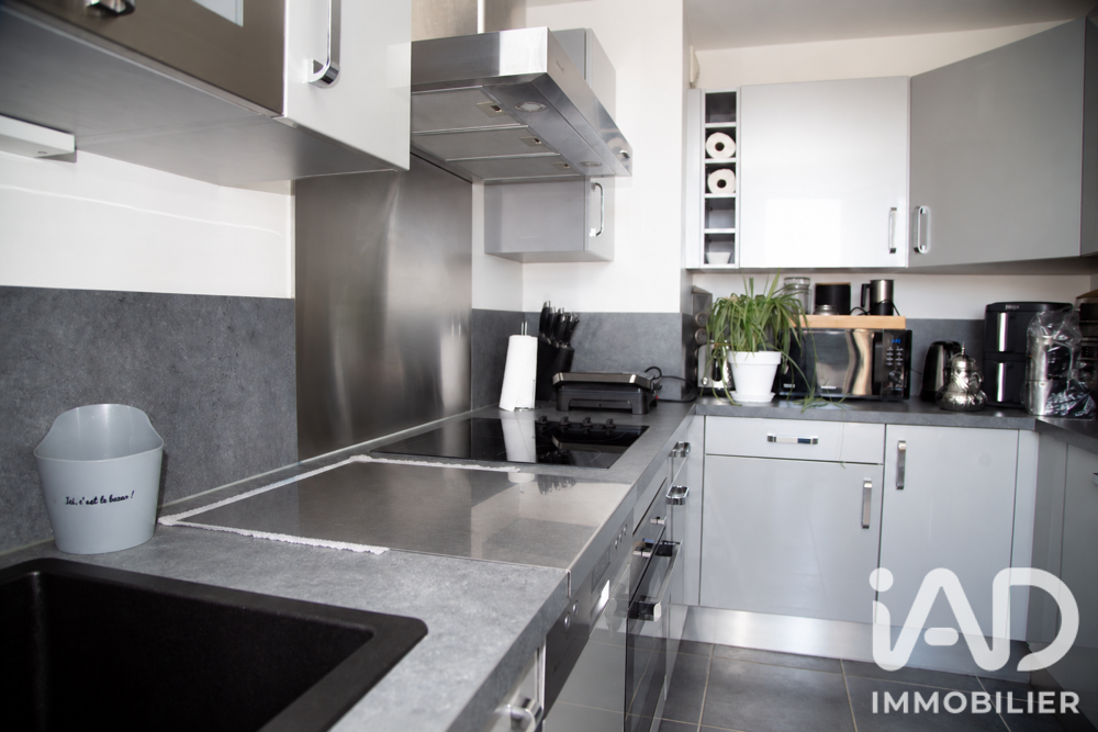 Vente Appartement Vente Appartement 3 pièces Montmagny