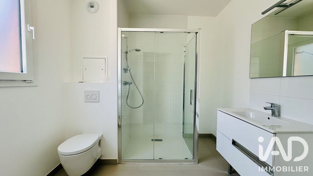 à vendre  Maison Saint-Ouen (93400)