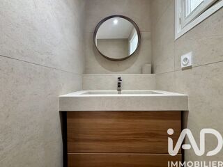  Appartement à louer 1 pièce 12 m²
