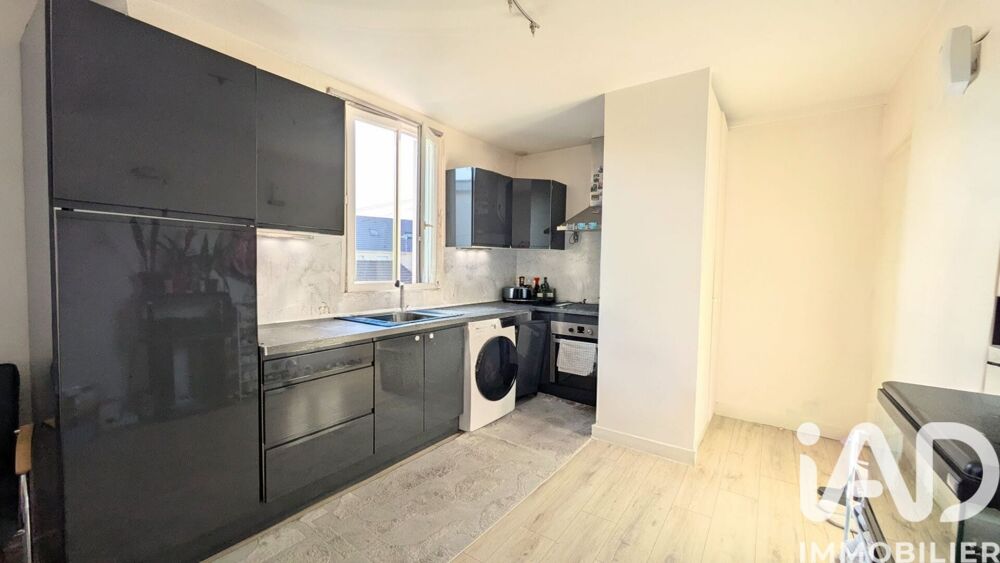 Vente Maison Vente Maison de ville 5 pièces Saint-denis