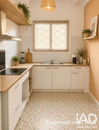 Vente Appartement Vente Appartement 5 pièces Perpignan