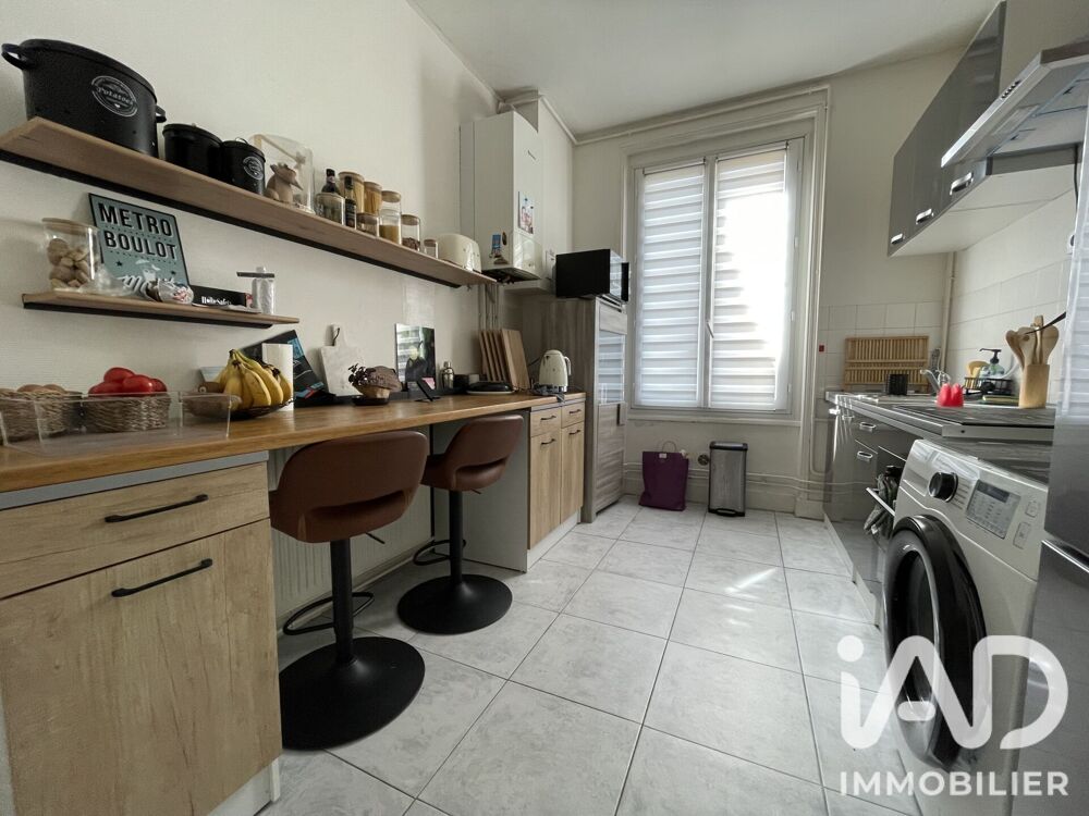 Vente Appartement 3 pièces