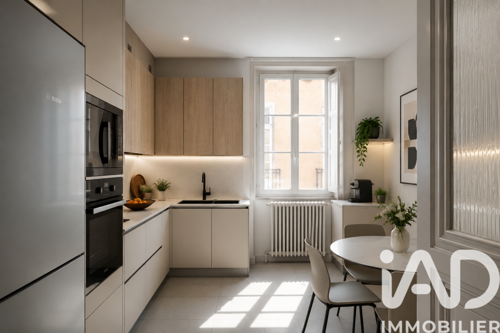 à vendre  Appartement Nantes (44000)