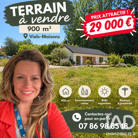Image Annonce
