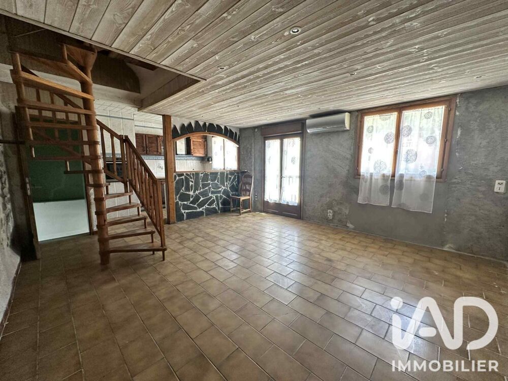 Vente Maison de village 5 pièces