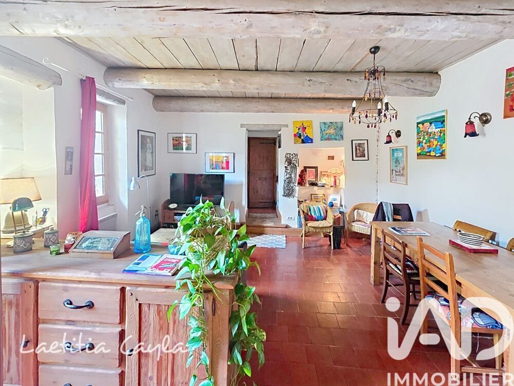 Vente Maison Vente Maison de village 5 pièces Octon