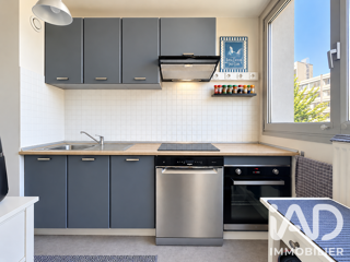  Appartement à vendre 4 pièces 75 m²