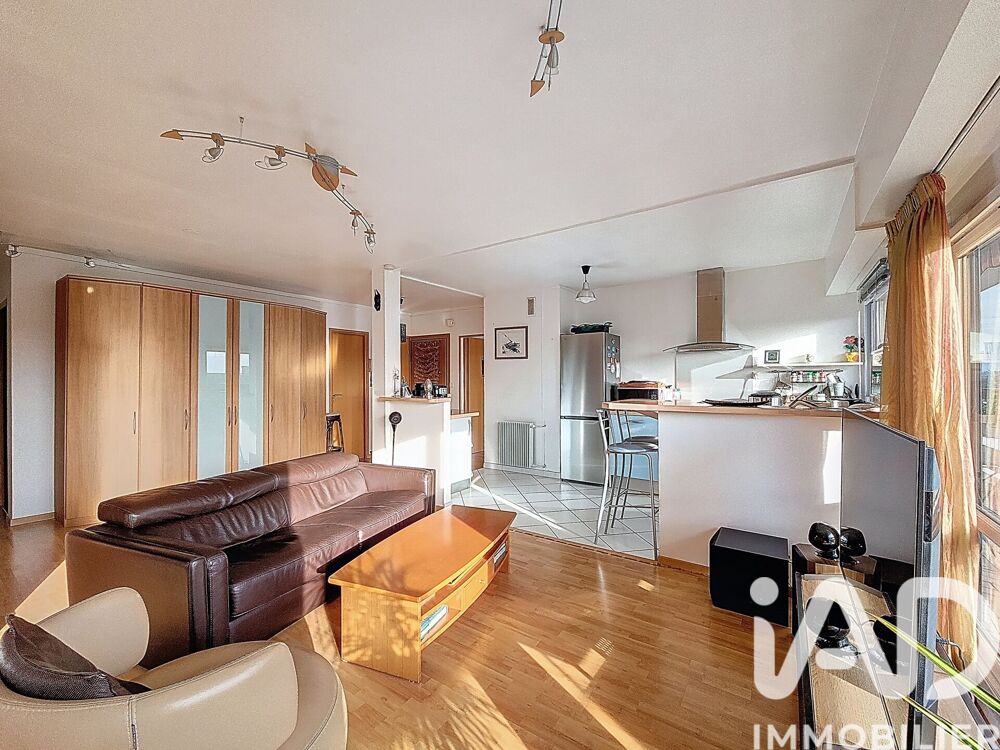Vente Appartement Vente Appartement 5 pièces Athis-mons