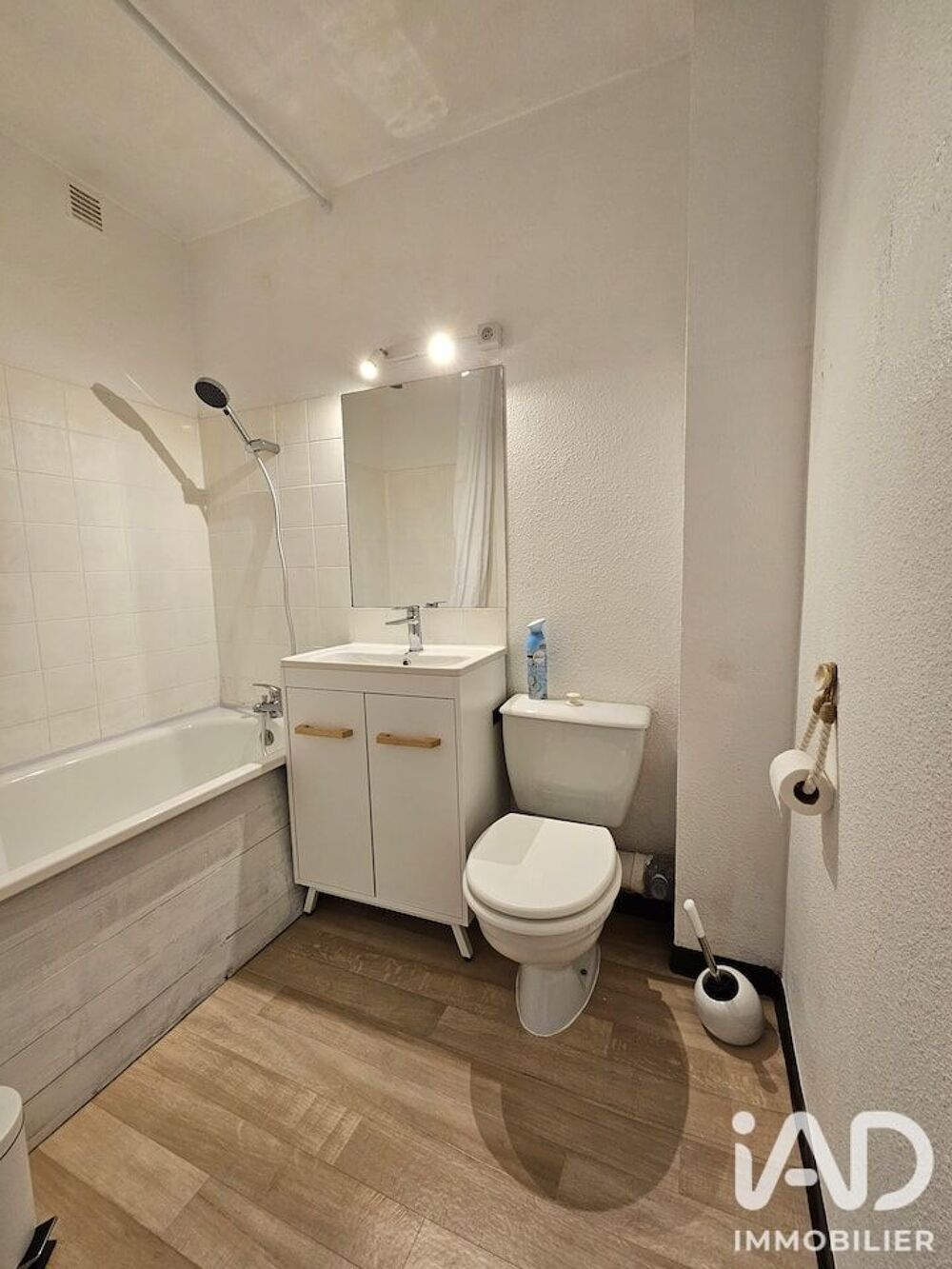 Vente Appartement Vente Appartement 1 pièce Le barcarès