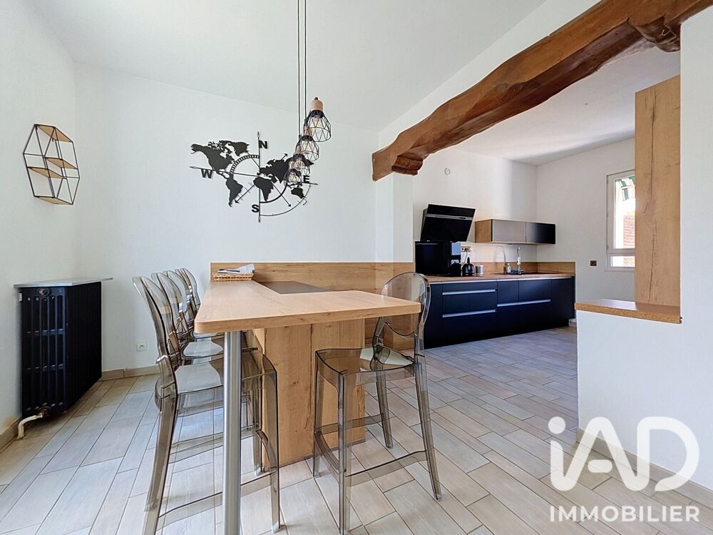 Vente Demeure 7 pièces