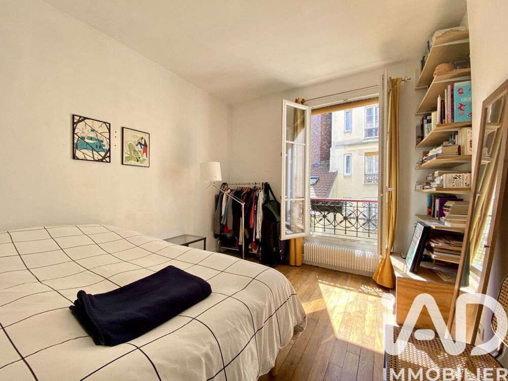 vente Appartement - 2 pièce(s) - 37 m² Paris 18