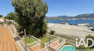  Maison à vendre 5 pièces 167 m²