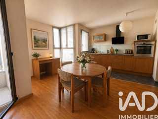  Appartement � vendre 2 pi�ces 48 m�