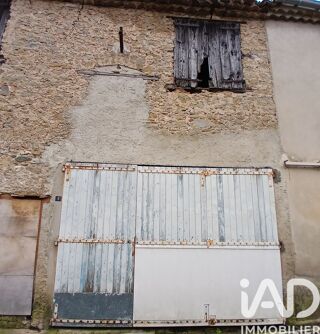 Immeuble à vendre 32 m²