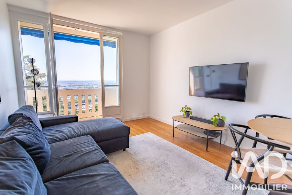 Appartement 3 pièces 51 m² · à Sainte-Foy-lès-Lyon · 51 m² · 234 000 €