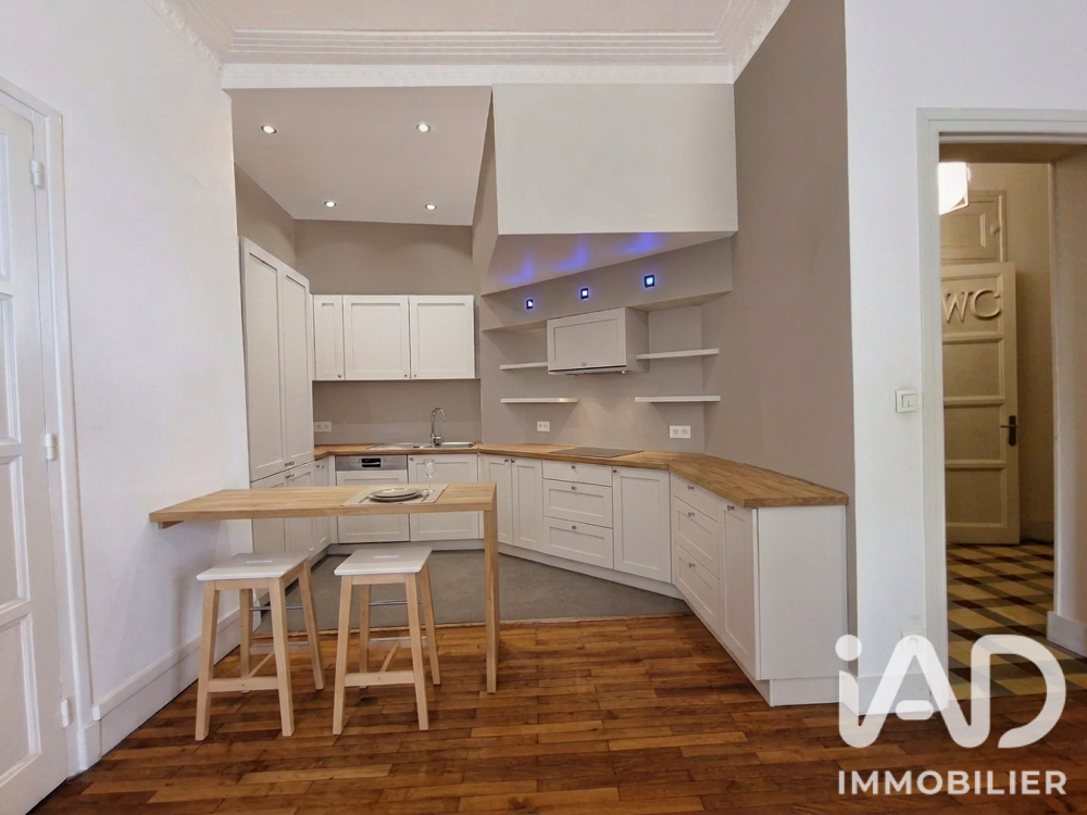 Vente Appartement 2 pièces
