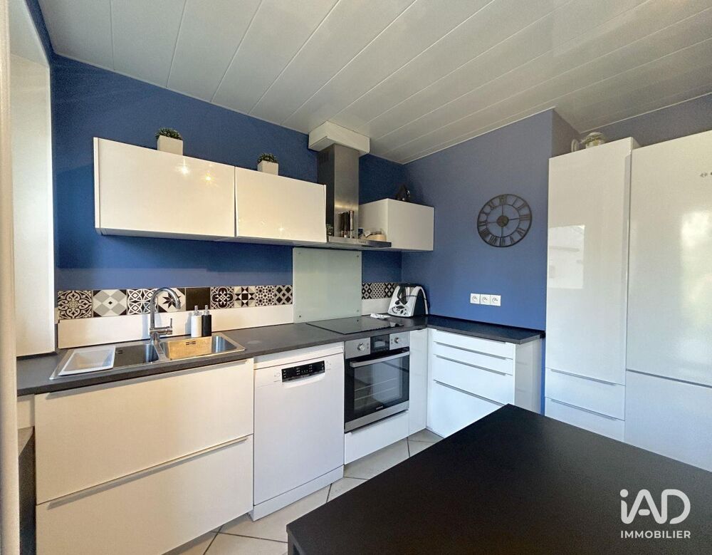 Vente Maison/villa 7 pièces