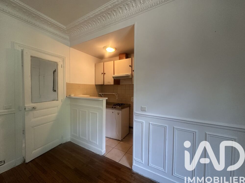 vente Appartement - 2 pièce(s) - 33 m² Vitry-sur-Seine (94400)