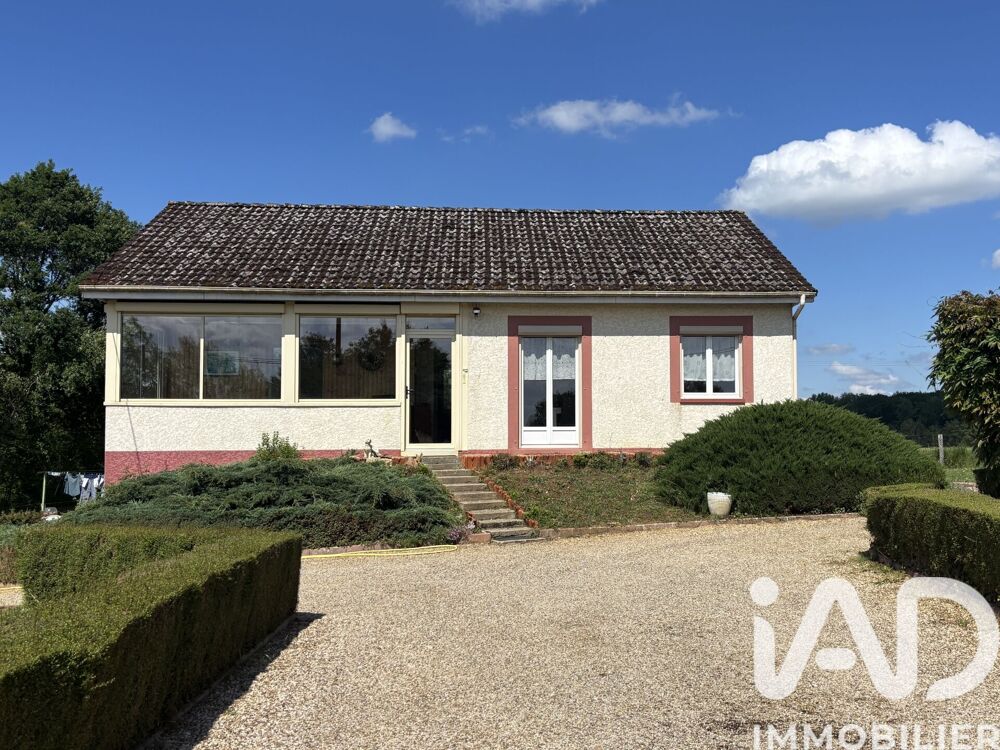 Vente Maison/villa 5 pièces