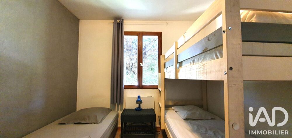 à vendre  Maison Léobard (46300)