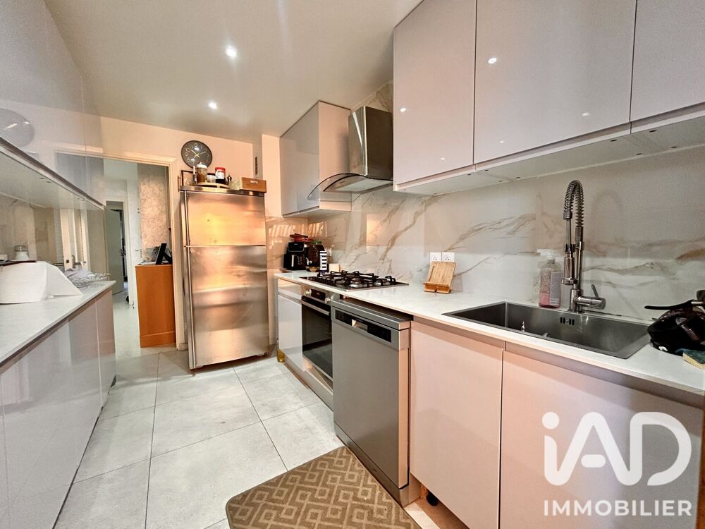 Vente Appartement Vente Appartement 3 pièces Nice
