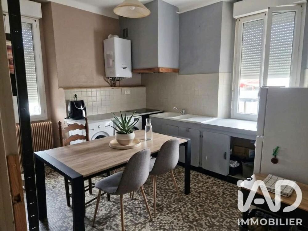 Vente Appartement Vente Appartement 3 pièces Lourdes
